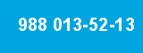 988 013-52-13 988 013-52-13